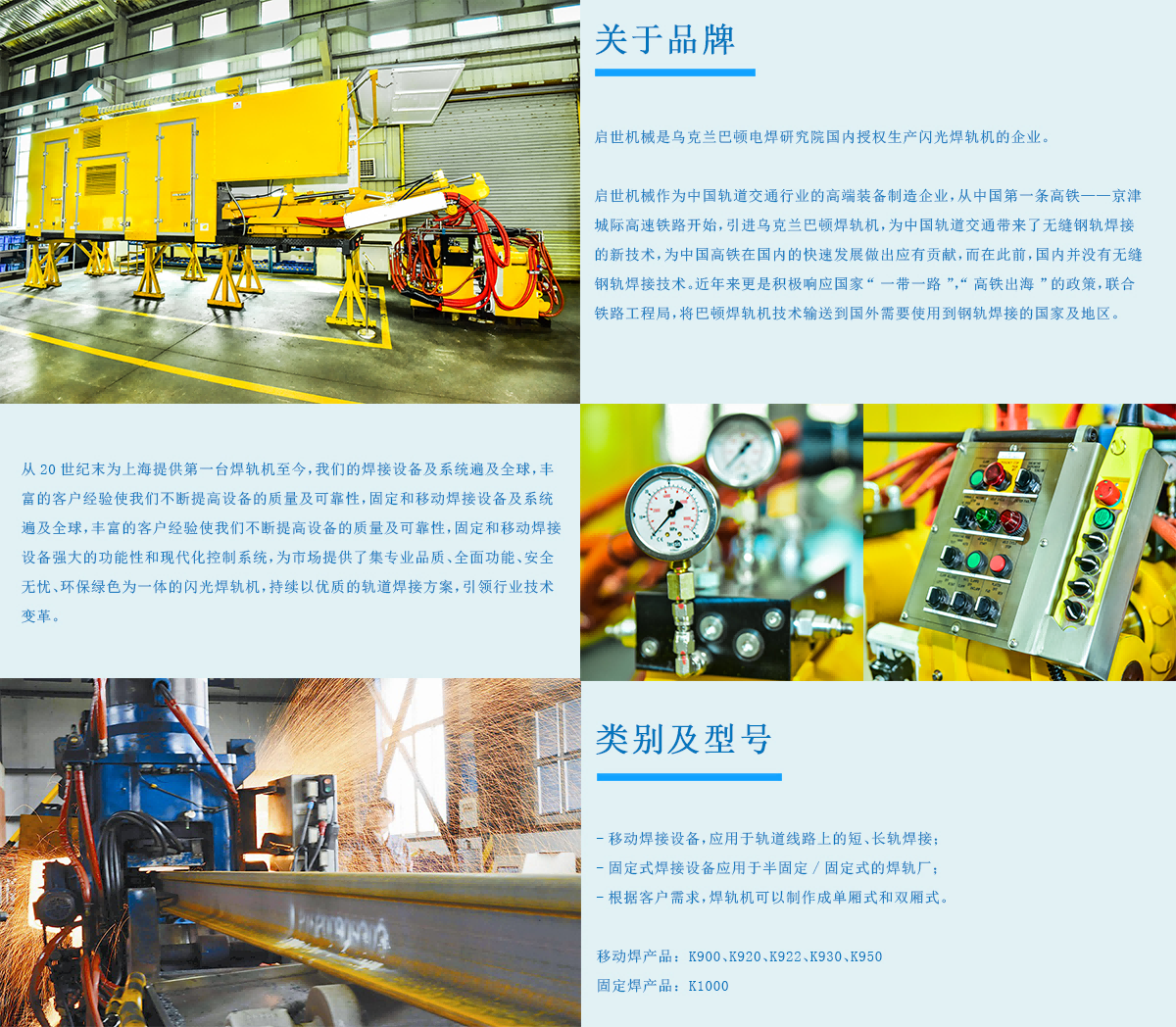 zhaopian_B.png zhaopian_B.png