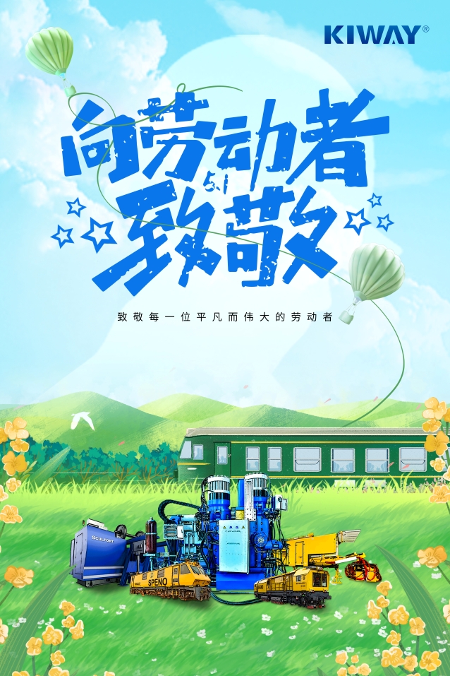 網(wǎng)站5.1圖.jpg 網(wǎng)站5.1圖.jpg